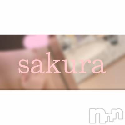 松本発デリヘル Revolution(レボリューション) さくら☆奇跡のド変態S級美少女(20)の12月14日写メブログ「プリンセスプリンセス90分のお兄様🐑」