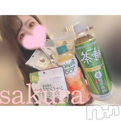 松本発デリヘル Revolution(レボリューション) さくら☆奇跡のド変態S級美少女(20)の12月14日写メブログ「マイス120分の本指名様🧠」