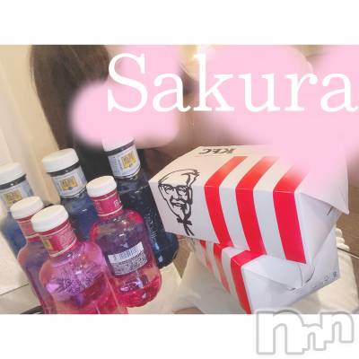 松本発デリヘル Revolution(レボリューション) さくら☆奇跡のド変態S級美少女(20)の3月17日写メブログ「プリンセスプリンセス90分のお兄様👼🏻」