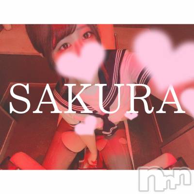 松本発デリヘル Revolution(レボリューション) さくら☆奇跡のド変態S級美少女(20)の5月15日写メブログ「5/18~👼🏻💓💓」