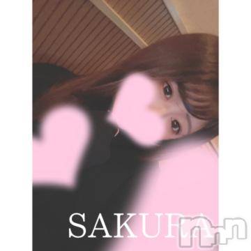 松本発デリヘル Revolution(レボリューション) さくら☆奇跡のド変態S級美少女(20)の1月24日写メブログ「ゆっきい🏩🏩🏩」