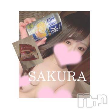 松本発デリヘル Revolution(レボリューション) さくら☆奇跡のド変態S級美少女(20)の1月30日写メブログ「マイス120分のお兄様🥰」