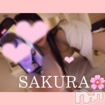 松本発デリヘル Revolution(レボリューション) さくら☆奇跡のド変態S級美少女(20)の12月4日写メブログ「マイス90分本指名様😈🍒」