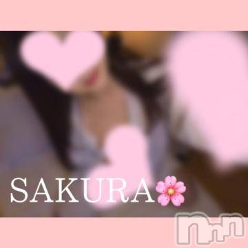 松本発デリヘル Revolution(レボリューション) さくら☆奇跡のド変態S級美少女(20)の12月4日写メブログ「マイス120分のお兄様❤️‍🩹」