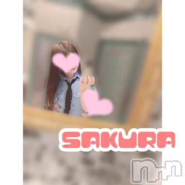 松本発デリヘル Revolution(レボリューション) さくら☆奇跡のド変態S級美少女(20)の9月9日写メブログ「AtoZ80分本指名様🐥❤️‍🔥」