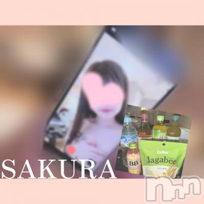 松本発デリヘル Revolution(レボリューション) さくら☆奇跡のド変態S級美少女(20)の12月3日写メブログ「マイス180分のお兄様🩶」