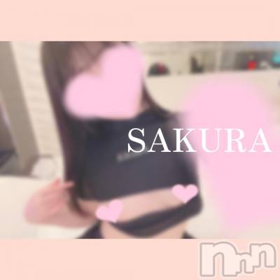 松本発デリヘル Revolution(レボリューション) さくら☆奇跡のド変態S級美少女(20)の12月4日写メブログ「このあとも🫶🏻💗」