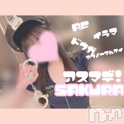 松本発デリヘル Revolution(レボリューション) さくら☆奇跡のド変態S級美少女(20)の12月6日写メブログ「年内今日明日まで😈💕」