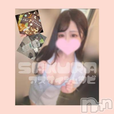 松本発デリヘル Revolution(レボリューション) さくら☆奇跡のド変態S級美少女(20)の12月6日写メブログ「ぷり120分のお兄様❣️」