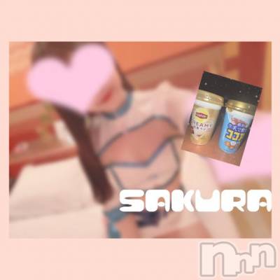 松本発デリヘル Revolution(レボリューション) さくら☆奇跡のド変態S級美少女(20)の4月15日写メブログ「K？80分本指名様💘❣️」