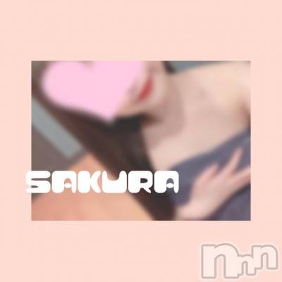 松本発デリヘル Revolution(レボリューション) さくら☆奇跡のド変態S級美少女(20)の4月15日写メブログ「AtoZ90分本指名様🐱🤍」