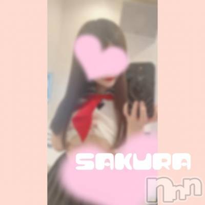 松本発デリヘル Revolution(レボリューション) さくら☆奇跡のド変態S級美少女(20)の4月18日写メブログ「あとちょと🩶❣️」