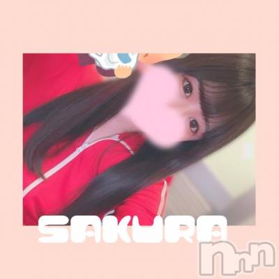 松本発デリヘル Revolution(レボリューション) さくら☆奇跡のド変態S級美少女(20)の4月20日写メブログ「AtoZ90分本指名様❤️‍🔥💕」