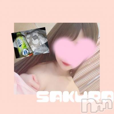 松本発デリヘル Revolution(レボリューション) さくら☆奇跡のド変態S級美少女(20)の4月20日写メブログ「ざりぞーと80分本指名様🥹❤️‍🔥」