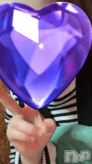 新潟人妻デリヘルLOVE AFFAIR～秘密のデート(ラブアフェア～ヒミツノデート) 沙優里さん【♪】(30)の11月24日写メブログ「今日もありがとうございました‪🫶」