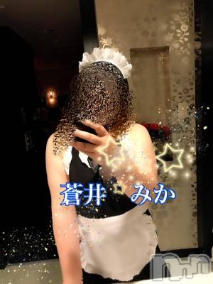 上越デリヘル らぶ妻　～新潟の人妻が集う店～(ラブツマ) 蒼井みか(31)の7月7日写メブログ「みかは◯れやすいらしい」