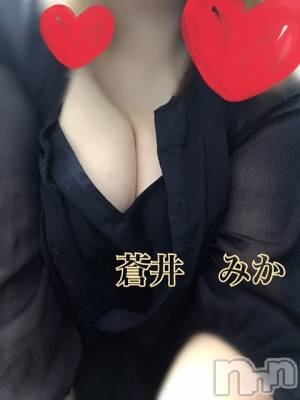 上越デリヘル らぶ妻　～新潟の人妻が集う店～(ラブツマ) 蒼井みか(31)の9月12日写メブログ「めちゃくちゃに犯された記念日」