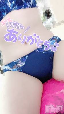 長野人妻デリヘル 閨(ネヤ) わかこ(33)の6月13日写メブログ「ありがと🐰💕」