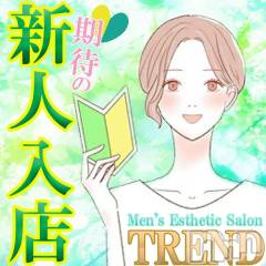󥺥(ȥ)ΤŹ®TRENDͰơڿ¥٥ȡ۳š