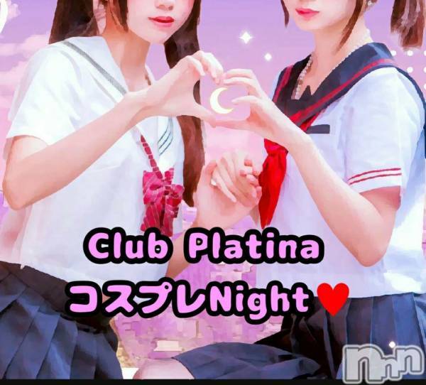 ƲӥĹ饤(ʥΥ饤󥢥ʥ)  2021ǯ1120̥֥֥֥ץĹǥ٥ȳ🔥