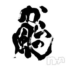 ƲӥĹ饤(ʥΥ饤󥢥ʥ)  2022ǯ112ֺ̥֥夬✨٥Ⱦ