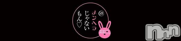 ƲӥĹ饤(ʥΥ饤󥢥ʥ)  2022ǯ324̥֥֥ɥץ❕❕❕