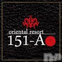 ƲӥĹ饤(ʥΥ饤󥢥ʥ) 饤ͤ119̥֥151-A(Х顦/Ʋ)㥹ȾҲ💞