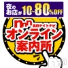 饤