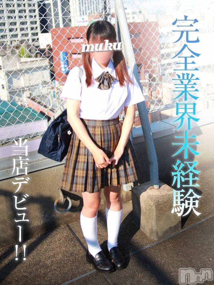 長岡デリヘル純・無垢(ジュンムク) 未経験☆ちえ(18)の8月5日写メブログ「お願い」