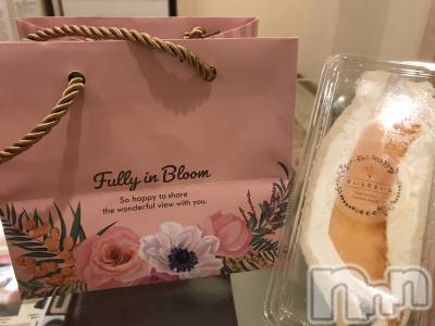 長岡デリヘル 純・無垢(ジュンムク) 未経験☆ちえ(18)の7月4日写メブログ「7月4日 23時26分のブログ」