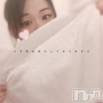 長岡デリヘル ROOKIE(ルーキー) はすみ(21)の8月1日写メブログ「足りない！！」