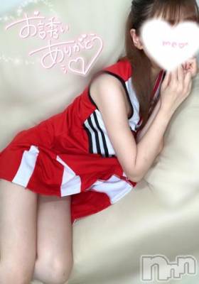 長岡デリヘル ROOKIE(ルーキー) とな☆地元新潟美少女OL(20)の2月24日写メブログ「💌お礼日記です」