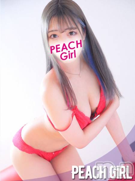 みずは