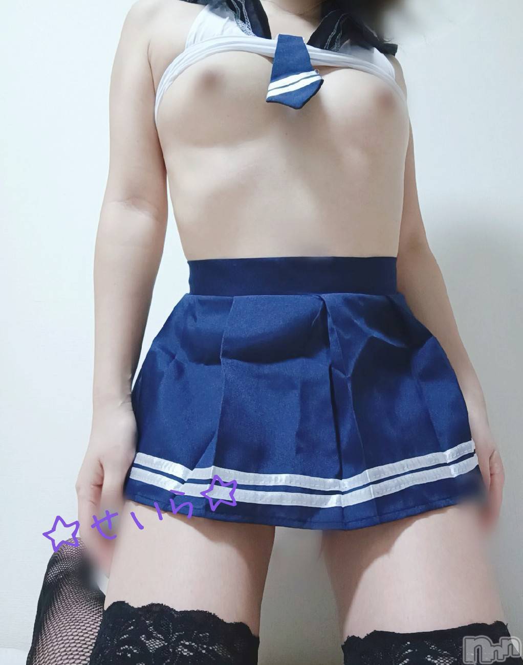 新人#せいら