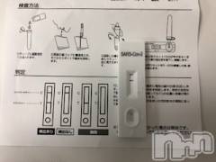 上田発人妻デリヘル人妻華道 上田店(ヒトヅマハナミチウエダテン) 【熟女】ようこ(48)の6月22日写メブログ「クリアです」