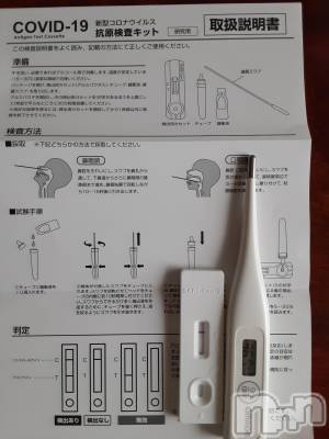 上田発デリヘル 人妻華道 上田店(ヒトヅマハナミチウエダテン) 【熟女】ようこ(48)の8月23日写メブログ「到着しました」