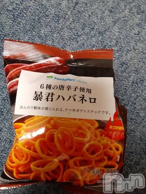 上田発デリヘル 人妻華道 上田店(ヒトヅマハナミチウエダテン) 【熟女】ようこ(48)の8月25日写メブログ「名の通り( ＞Д＜；)」