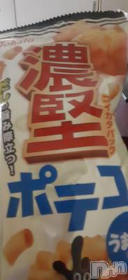 上田発デリヘル 人妻華道 上田店(ヒトヅマハナミチウエダテン) 【熟女】ようこ(48)の6月28日写メブログ「うわぁ😝」