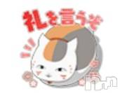 上田発デリヘル 人妻華道 上田店(ヒトヅマハナミチウエダテン) 【熟女】ようこ(48)の6月28日写メブログ「出勤しました」