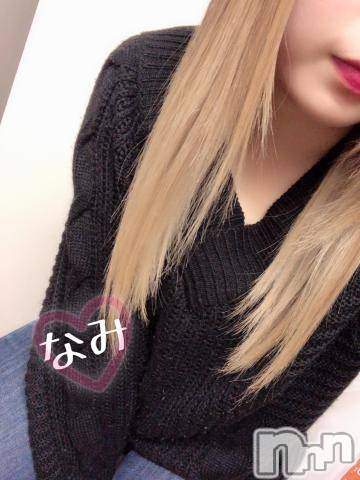 新潟デリヘル(ラスベガス)の2019年4月29日お店速報「新人ちゃんに人気嬢数出勤です！お問い合わせはお早めにっ」