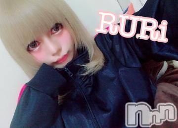 新潟デリヘル(ラスベガス)の2019年7月1日お店速報「ベガス恒例！豊富な割引取り揃えております」