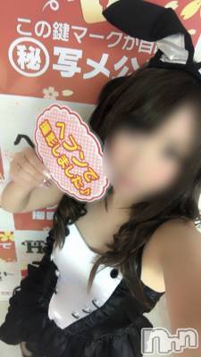 新潟デリヘル(ラスベガス)の2019年7月21日お店速報「只今早割開催中♪60分以上のコース2000円オフ」