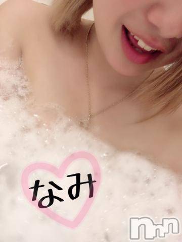 新潟デリヘル(ラスベガス)の2019年7月24日お店速報「業界未経験18歳なりたて、【みなみちゃん】出勤中！！」