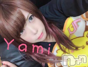 新潟デリヘル(ラスベガス)の2019年8月7日お店速報「7のつく日はベガスDAY本日最大3000円OFF!!」