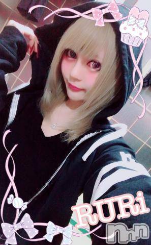 新潟デリヘル(ラスベガス)の2019年8月29日お店速報「まだまだ4時まで受付中これからなら移動時間のみでご案内可能です」