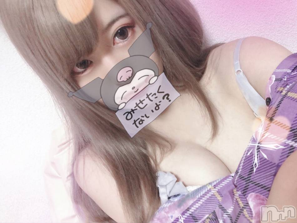 新潟デリヘル(ラスベガス)の2020年12月7日お店速報「7のつく日はベガスDAY！本日最大3,000円OFF！！」