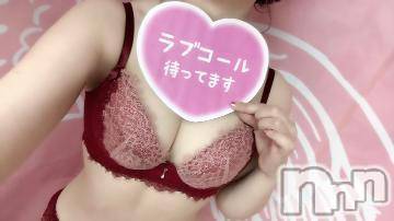 新潟デリヘル(ラスベガス)の2022年3月28日お店速報「桐〇美玲激似！ありさちゃん25時すぎからラスト一枠空アリ！お急ぎください」