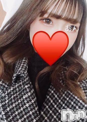 新潟デリヘル(ラスベガス)の2022年4月15日お店速報「業界未経験ロリカワ美少女【のあちゃん】本日2日目の出勤です」