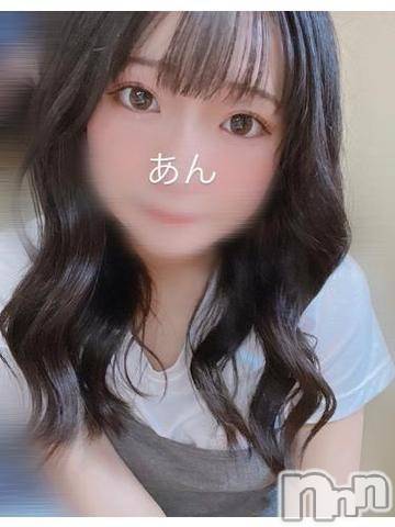 新潟デリヘル(ラスベガス)の2022年7月31日お店速報「必見お得な割引情報はこちらっ」