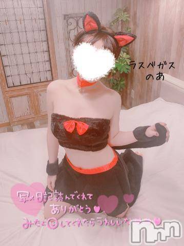 新潟デリヘル(ラスベガス)の2022年10月25日お店速報「リピート率No.1！【のあちゃん】17時から出勤です！」